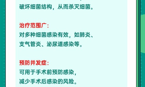 银杏叶软胶囊使用说明书-银杏叶软胶囊的用法网 - 为你提供银杏叶软胶囊的用法用量是多少、银杏叶软胶囊用法与用量