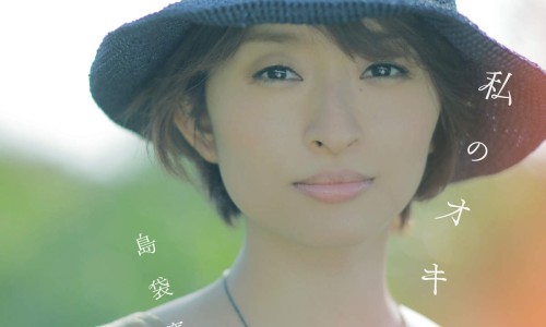 银杏叶软胶囊的用法与功效-银杏叶软胶囊的用法网 - 为你提供银杏叶软胶囊的用法用量是多少、银杏叶软胶囊用法与用量