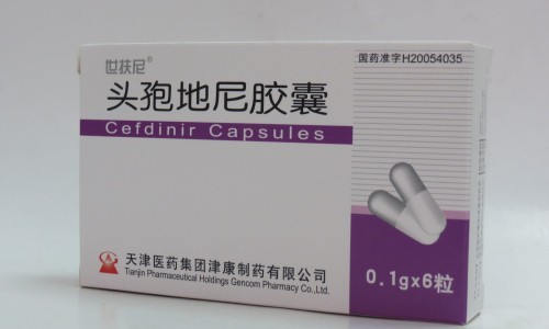 银杏叶软胶囊使用说明书-银杏叶软胶囊的用法网 - 为你提供银杏叶软胶囊的用法用量是多少、银杏叶软胶囊用法与用量