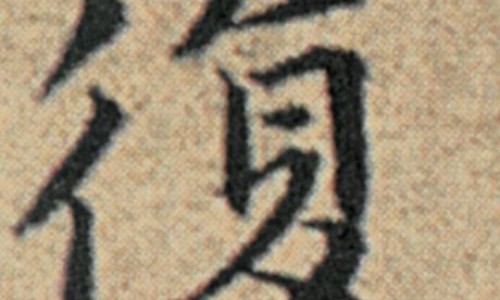 银杏叶软胶囊使用说明书-银杏叶软胶囊的用法网 - 为你提供银杏叶软胶囊的用法用量是多少、银杏叶软胶囊用法与用量